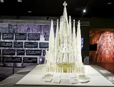 瑞士片招债支介连锁受朱槽迪高资息的简单介绍